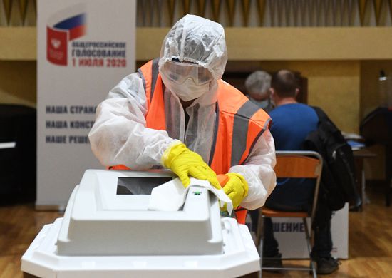 Голосование по внесению поправок в Конституцию РФ в Москве