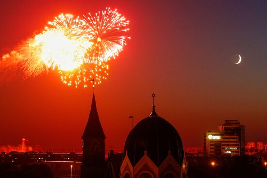 Салют в городах России в ознаменование 75-летия Победы