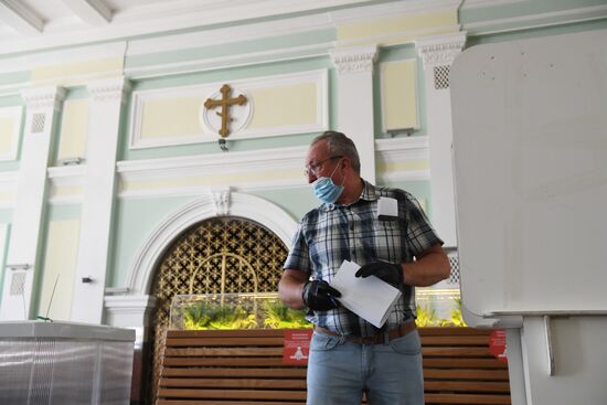 Голосование по внесению поправок в Конституцию РФ в Москве