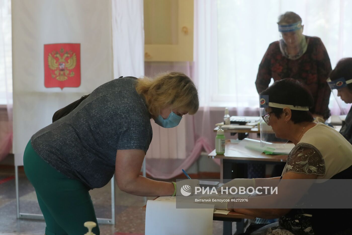 Голосование по внесению поправок в Конституцию РФ в городах России