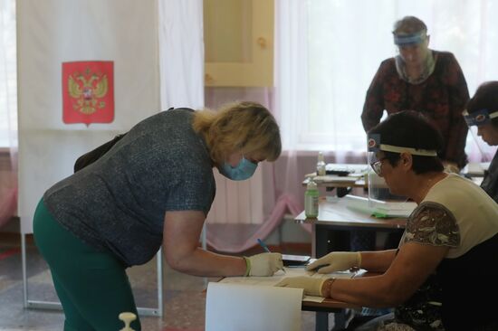 Голосование по внесению поправок в Конституцию РФ в городах России