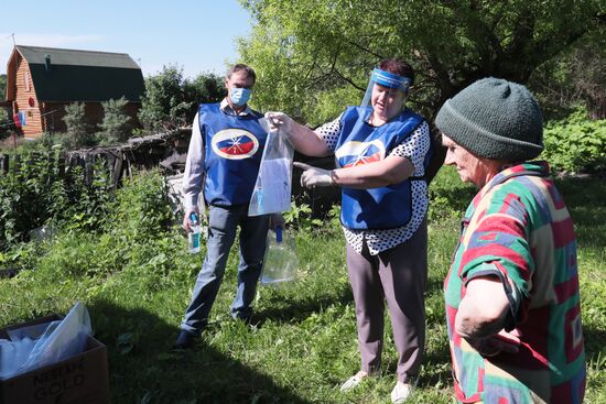 Голосование по внесению поправок в Конституцию РФ в городах России