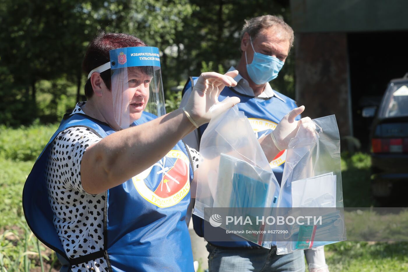 Голосование по внесению поправок в Конституцию РФ в городах России