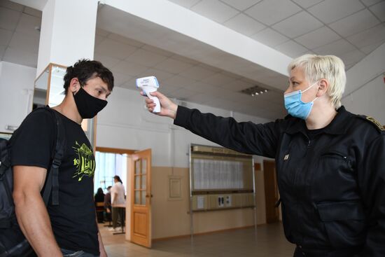 Голосование по внесению поправок в Конституцию РФ в городах России