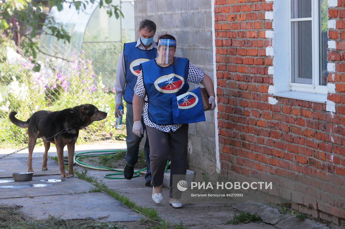 Голосование по внесению поправок в Конституцию РФ в городах России