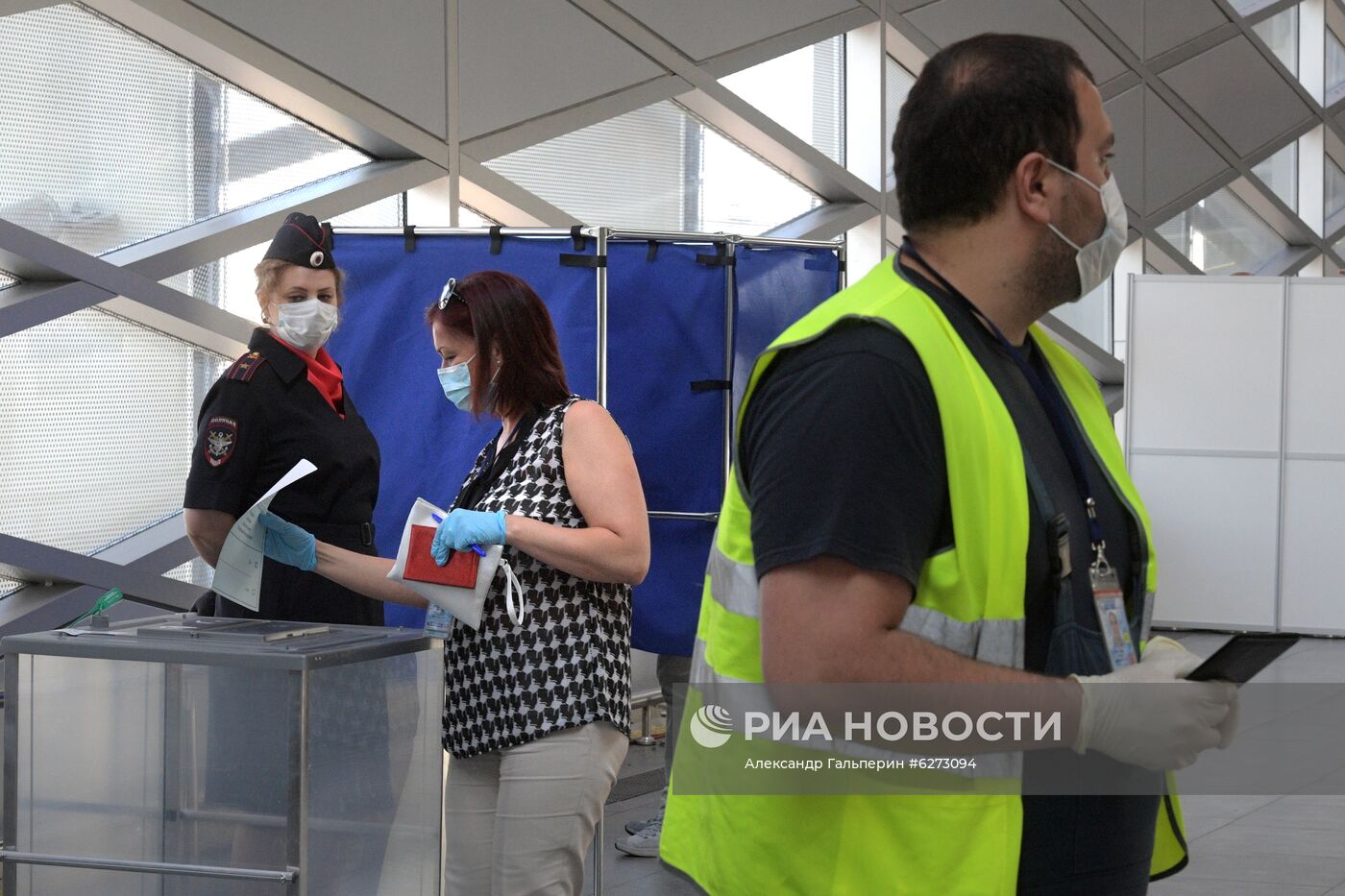 Голосование по внесению поправок в Конституцию РФ в городах России