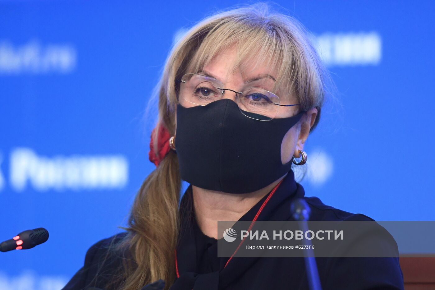 Председатель Центральной избирательной комиссии (ЦИК) РФ Элла Памфилова на заседании ЦИИК РФ. В России с 25 июня по 1 июля проводится голосование по внесению поправок в Конституцию РФ. Место: Россия, Москва. Автор: Кирилл Каллиников/РИА Новости. Работа информационного центра ЦИК России