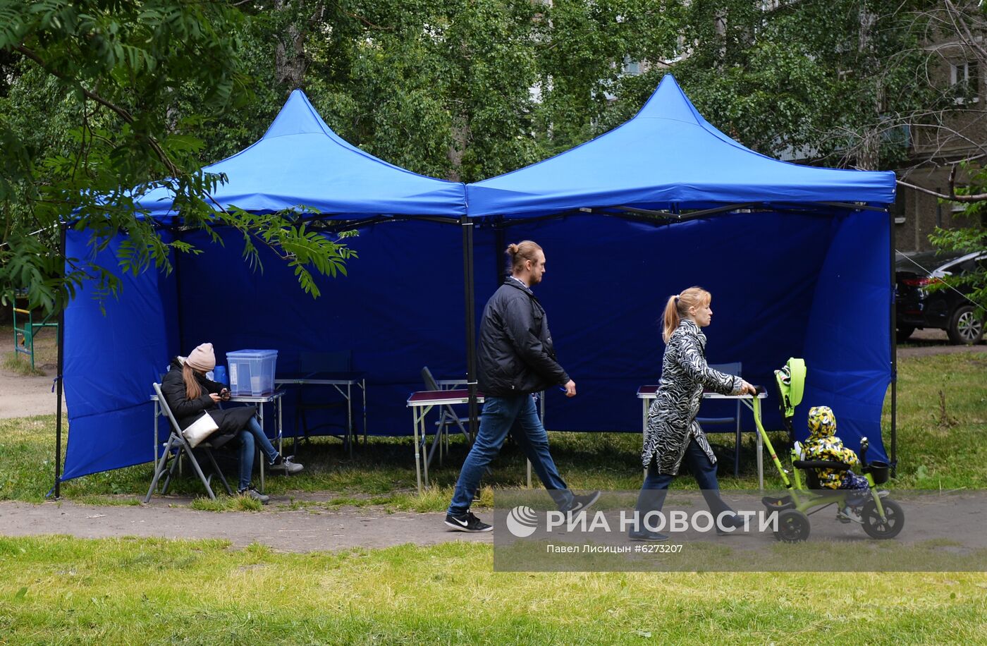 Голосование по внесению поправок в Конституцию РФ в городах России