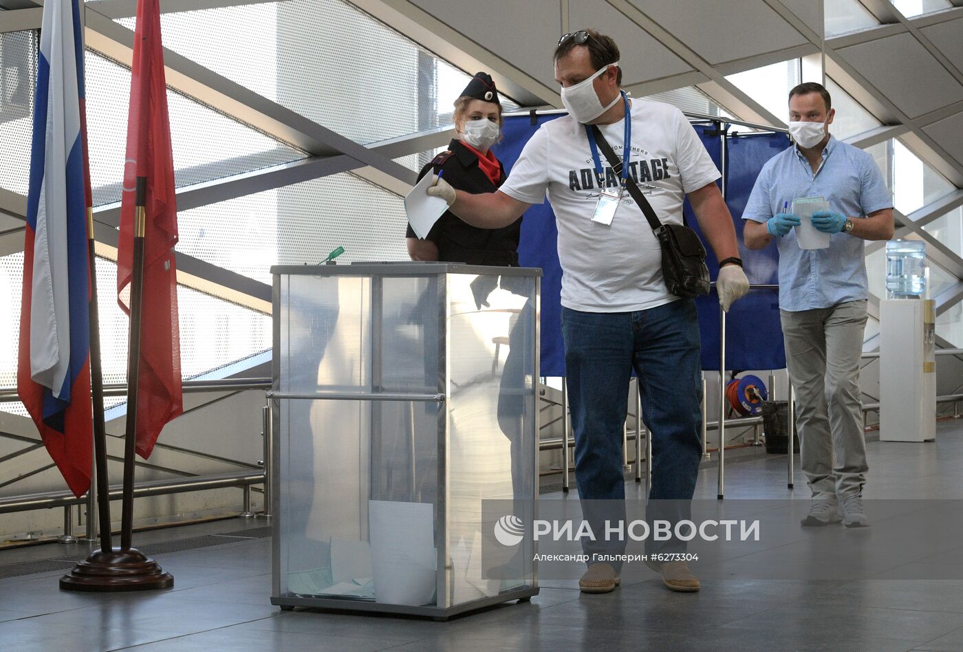 Голосование по внесению поправок в Конституцию РФ в городах России