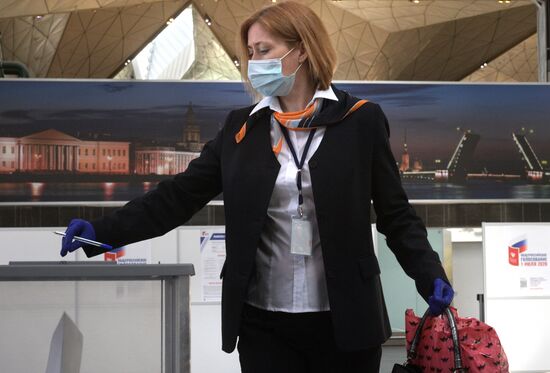 Голосование по внесению поправок в Конституцию РФ в городах России