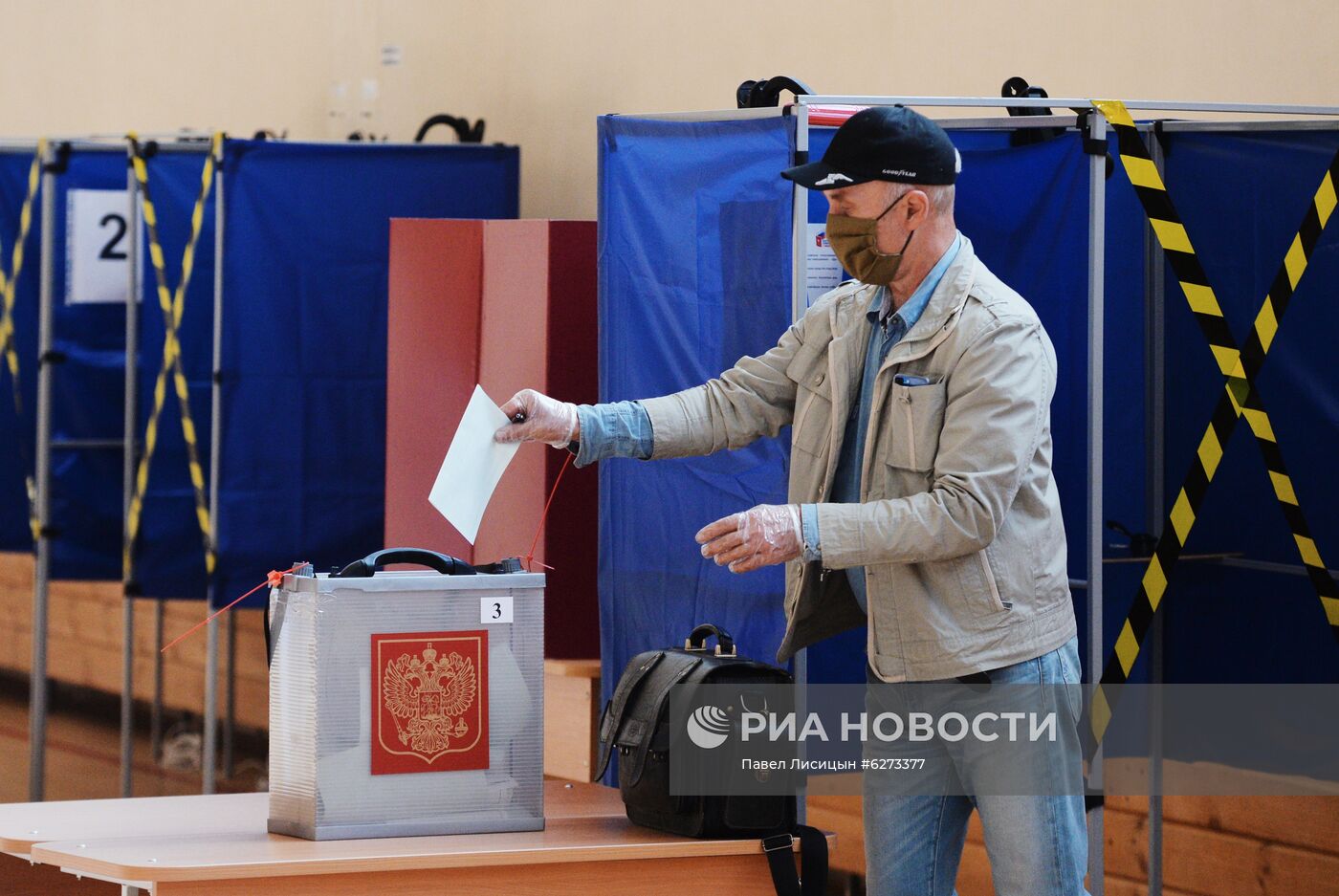 Голосование по внесению поправок в Конституцию РФ в городах России