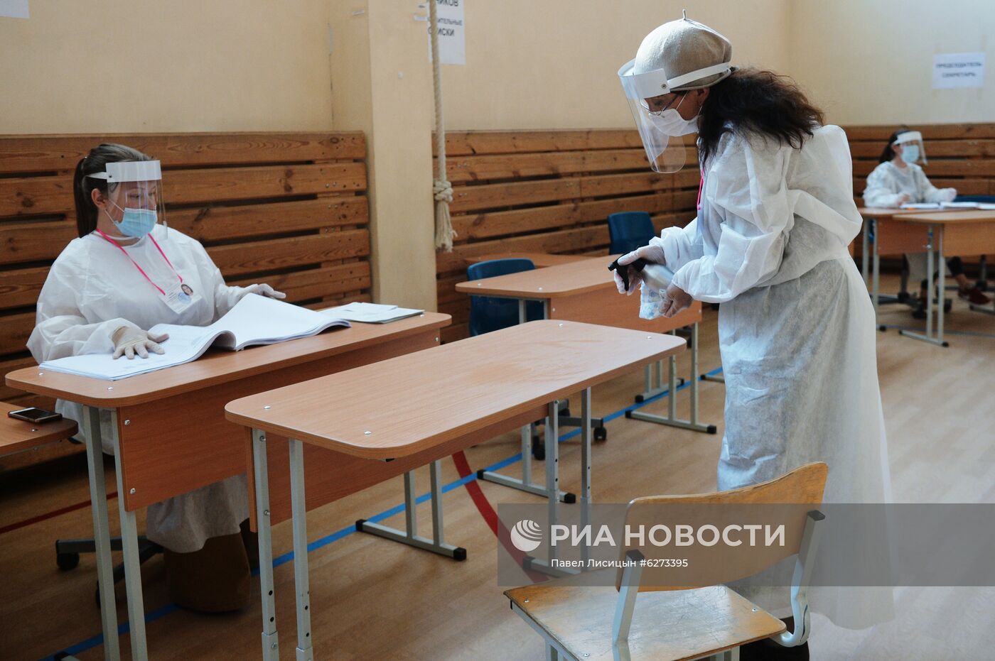 Голосование по внесению поправок в Конституцию РФ в городах России