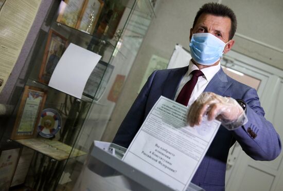 Голосование по внесению поправок в Конституцию РФ в городах России