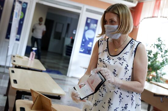 Голосование по внесению поправок в Конституцию РФ в городах России