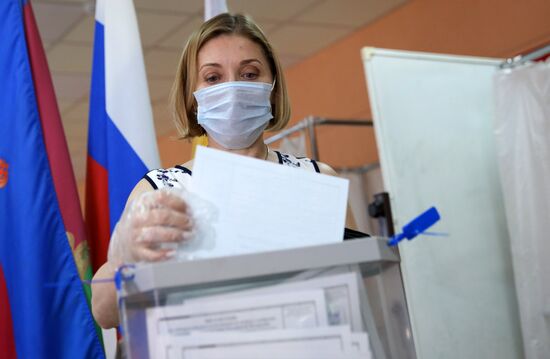 Голосование по внесению поправок в Конституцию РФ в городах России