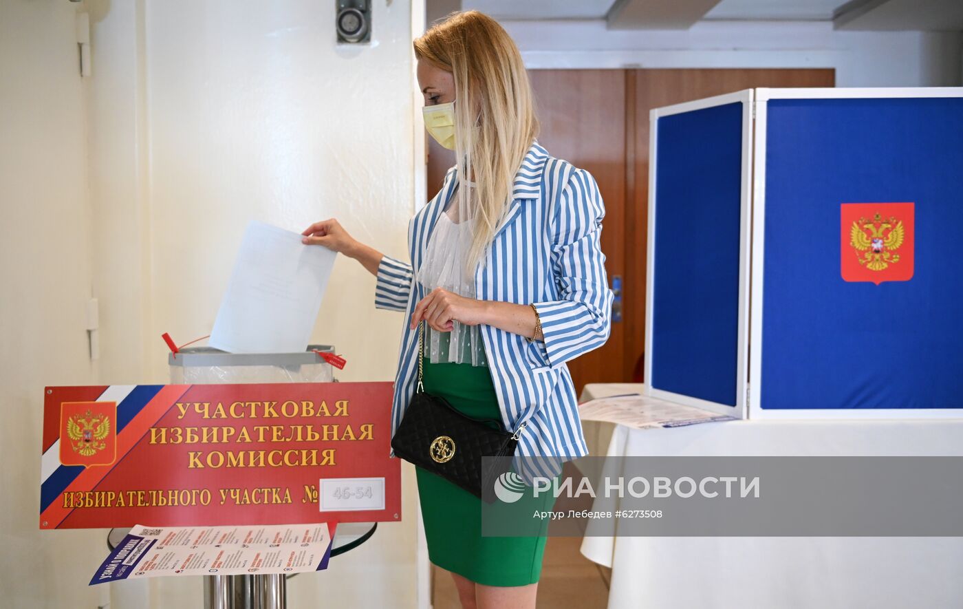 Голосование по внесению поправок в Конституцию РФ в городах России