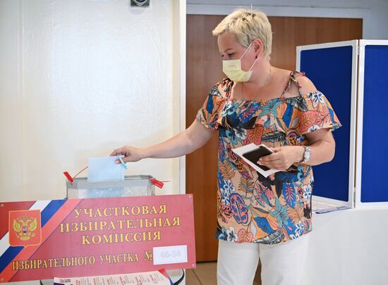 Голосование по внесению поправок в Конституцию РФ в городах России