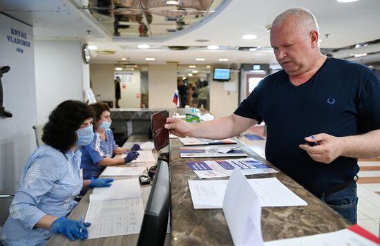 Голосование по внесению поправок в Конституцию РФ в городах России