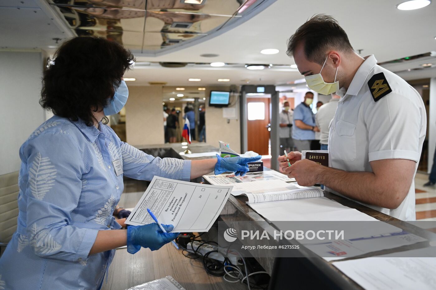 Голосование по внесению поправок в Конституцию РФ в городах России