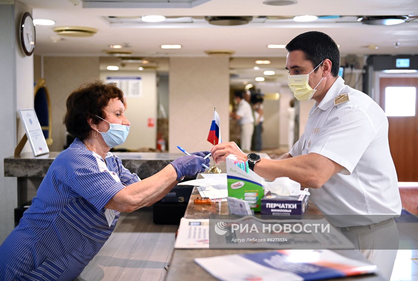 Голосование по внесению поправок в Конституцию РФ в городах России