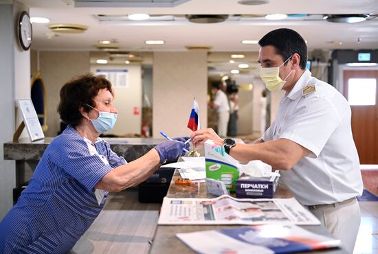 Голосование по внесению поправок в Конституцию РФ в городах России