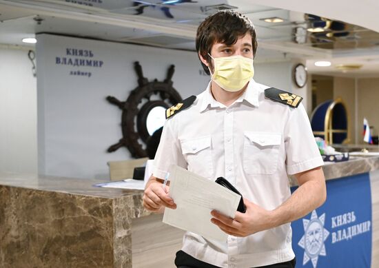 Голосование по внесению поправок в Конституцию РФ в городах России