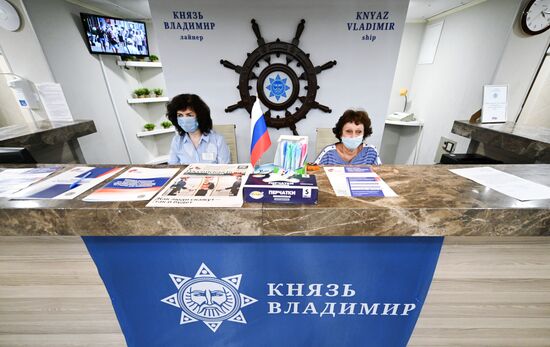 Голосование по внесению поправок в Конституцию РФ в городах России