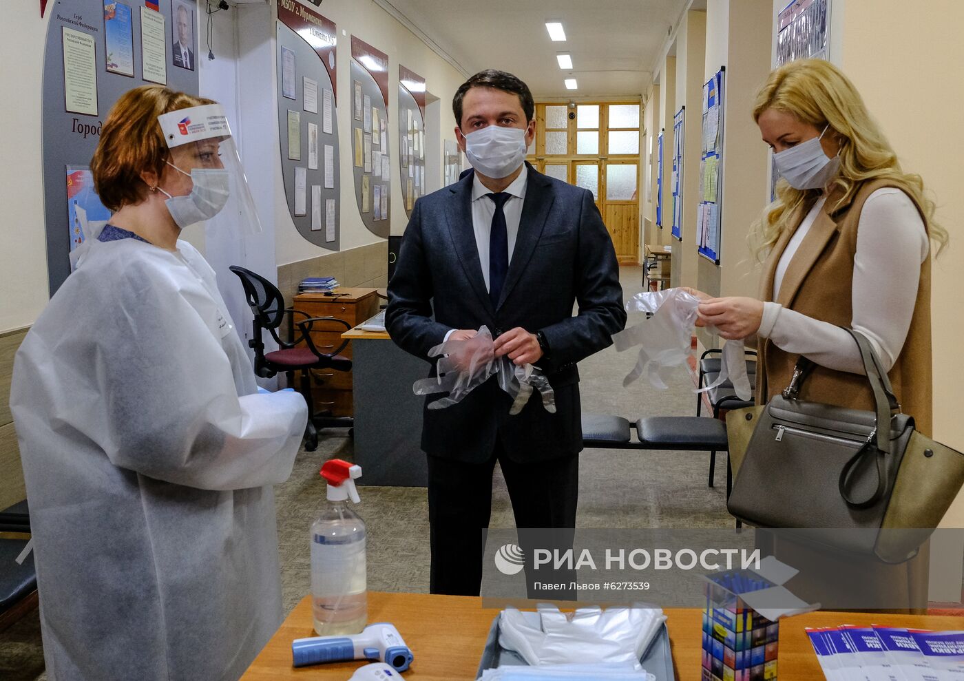 Голосование по внесению поправок в Конституцию РФ в городах России