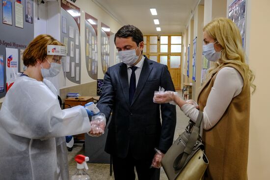 Голосование по внесению поправок в Конституцию РФ в городах России