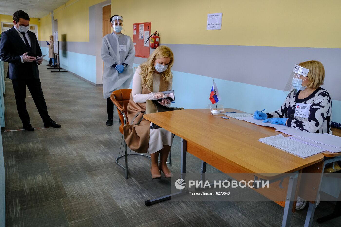 Голосование по внесению поправок в Конституцию РФ в городах России