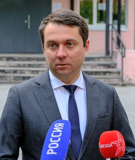 Голосование по внесению поправок в Конституцию РФ в городах России