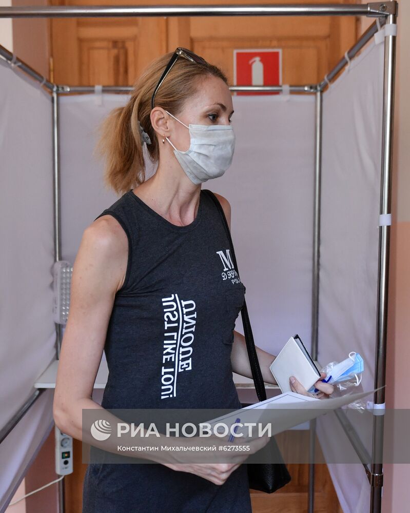 Голосование по внесению поправок в Конституцию РФ в городах России