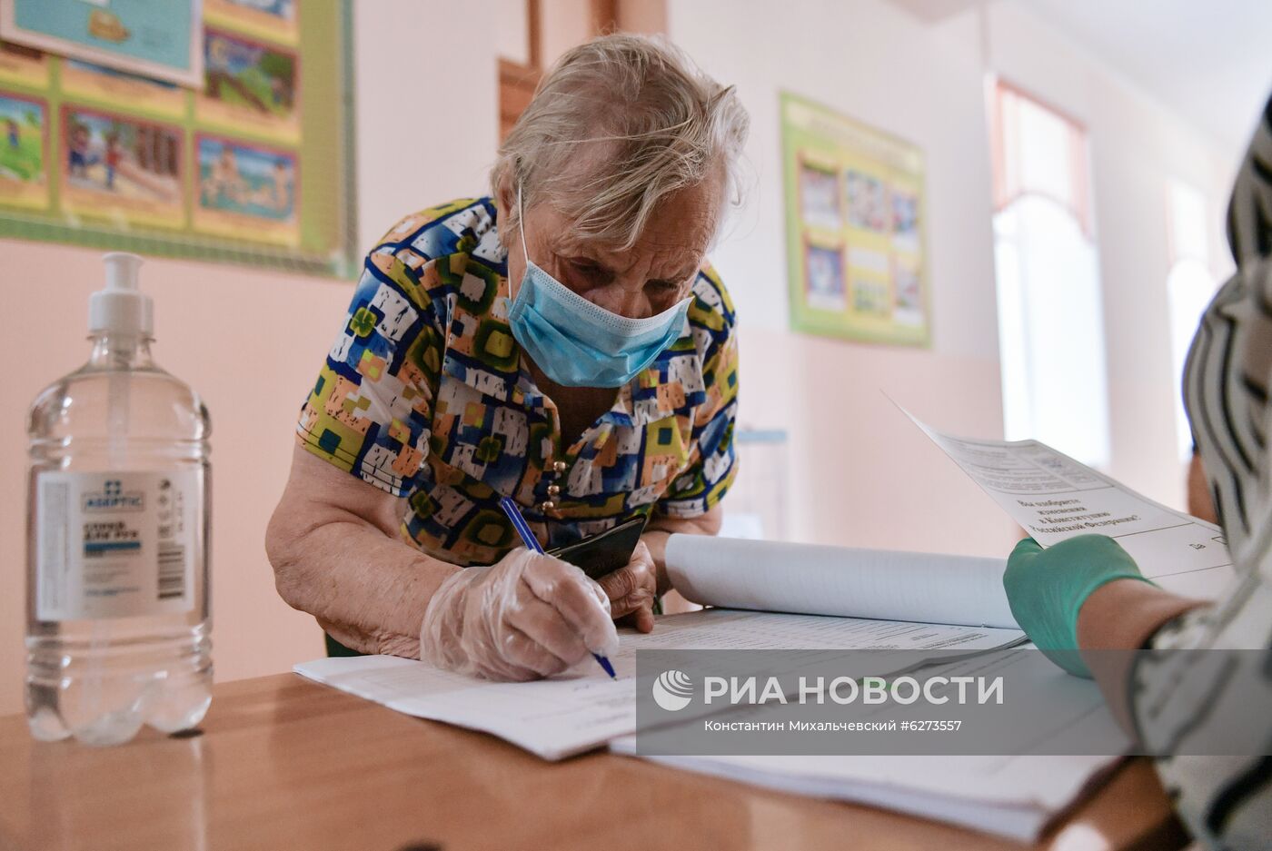 Голосование по внесению поправок в Конституцию РФ в городах России