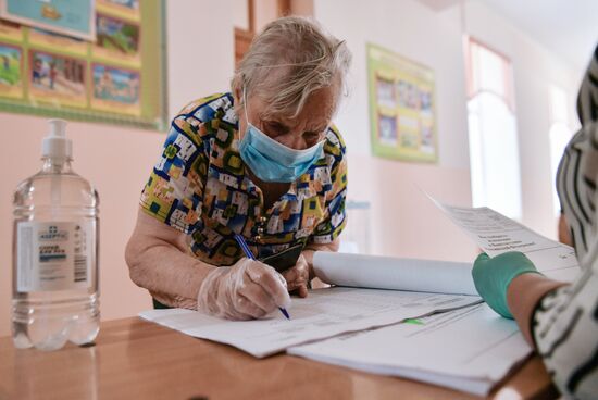 Голосование по внесению поправок в Конституцию РФ в городах России