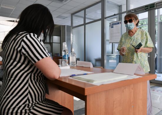 Голосование по внесению поправок в Конституцию РФ в городах России