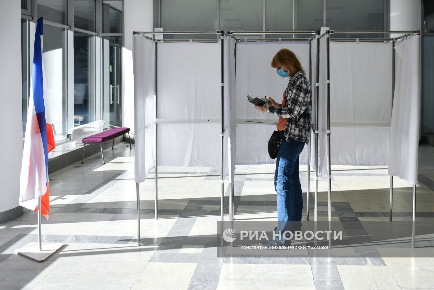 Голосование по внесению поправок в Конституцию РФ в городах России