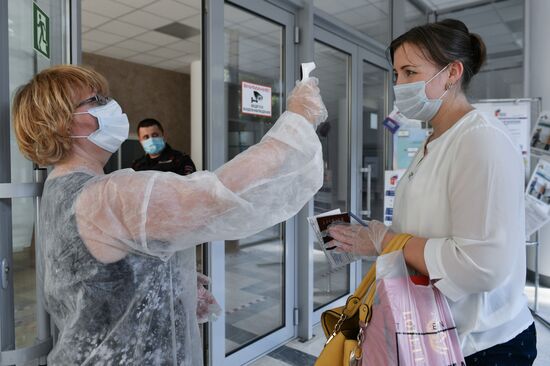 Голосование по внесению поправок в Конституцию РФ в городах России