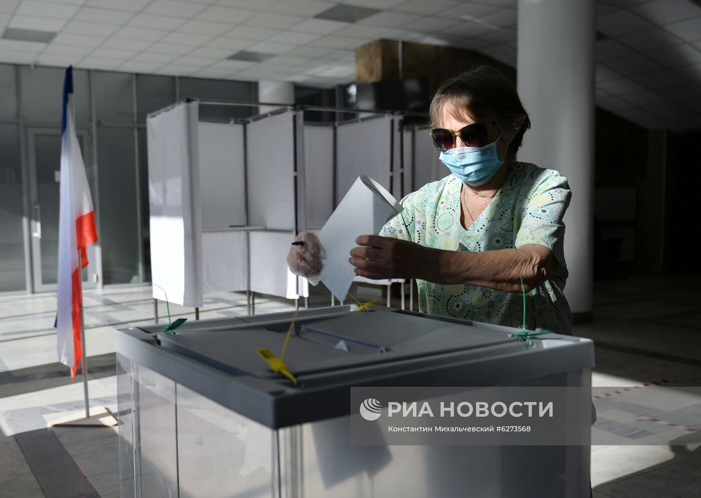 Голосование по внесению поправок в Конституцию РФ в городах России