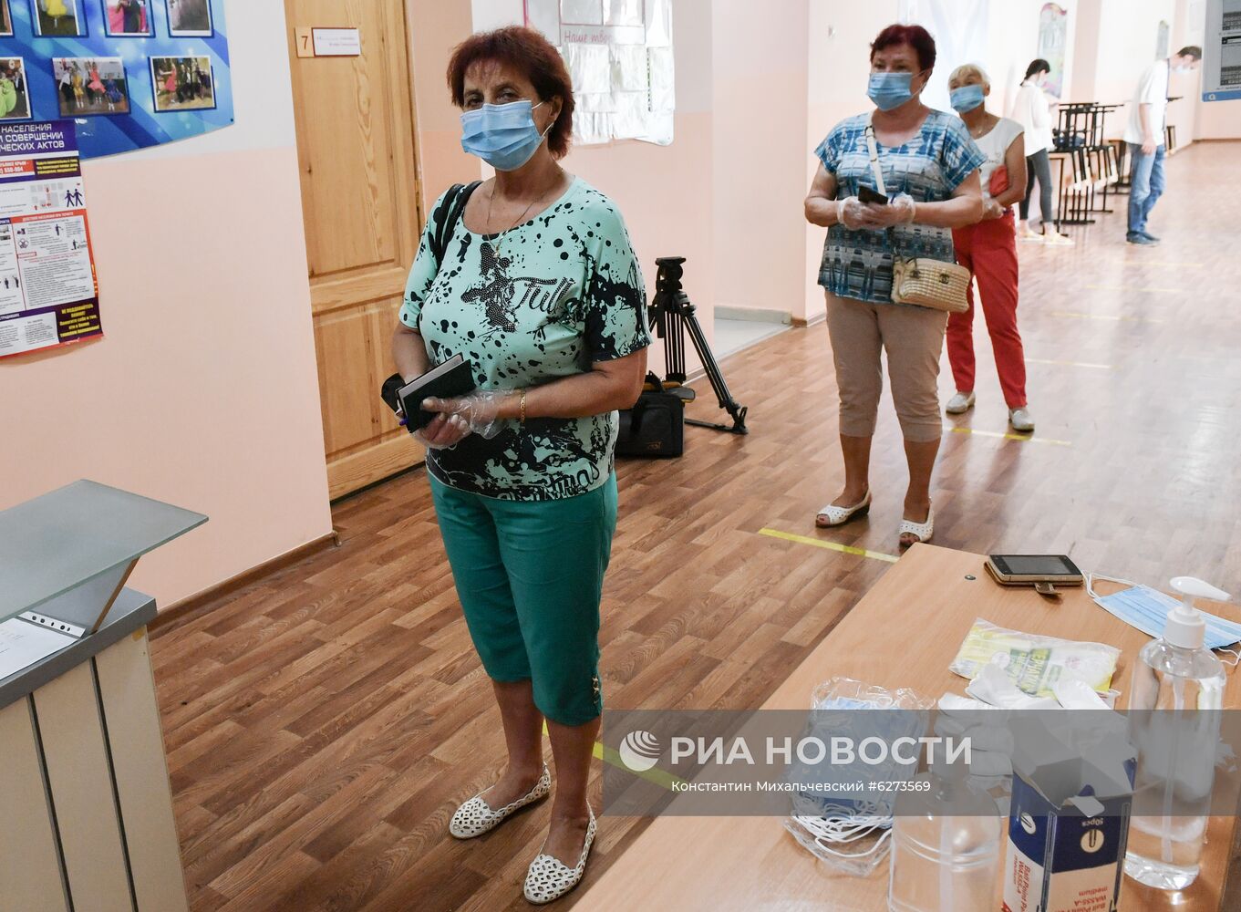 Голосование по внесению поправок в Конституцию РФ в городах России