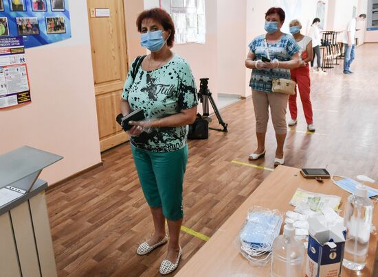 Голосование по внесению поправок в Конституцию РФ в городах России