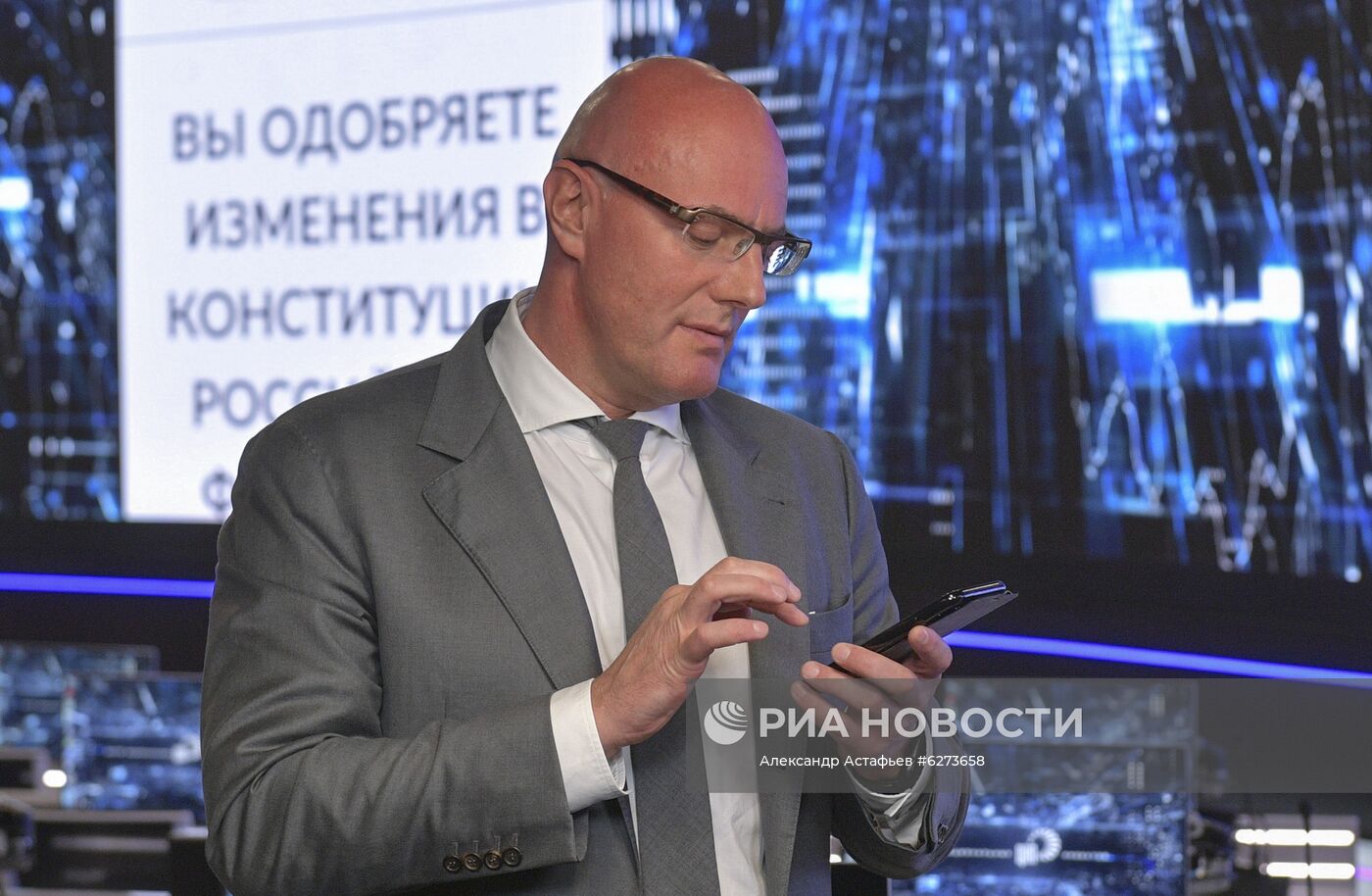 Заместитель председателя правительства РФ Д. Чернышенко принял участие в дистанционном электронном голосовании по поправкам в Конституцию РФ