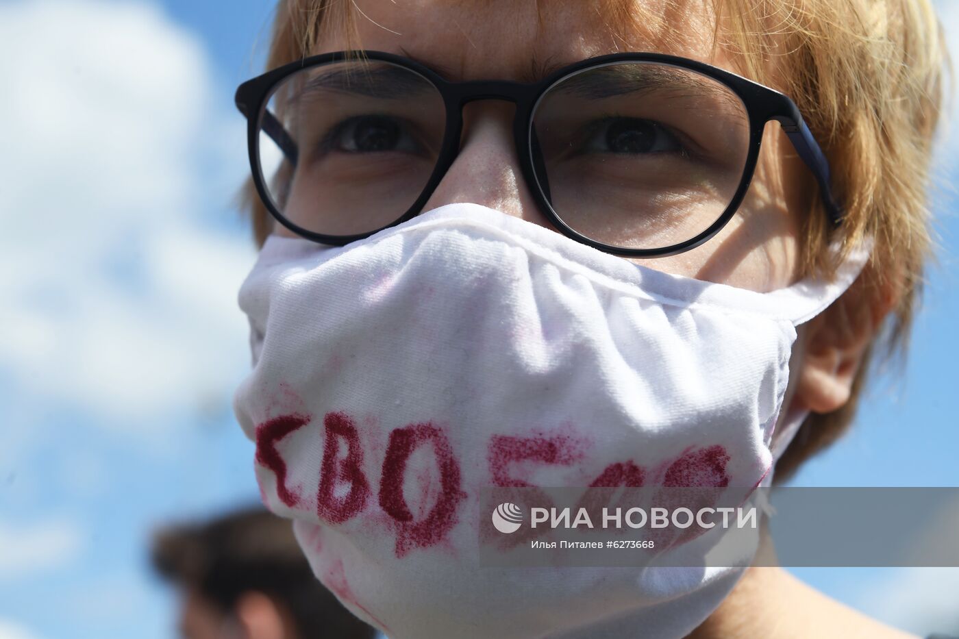 Оглашение приговора режиссеру К. Серебренникову