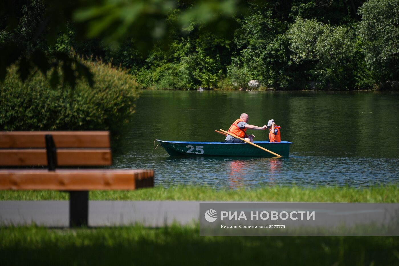 Благоустройство парка Дружбы