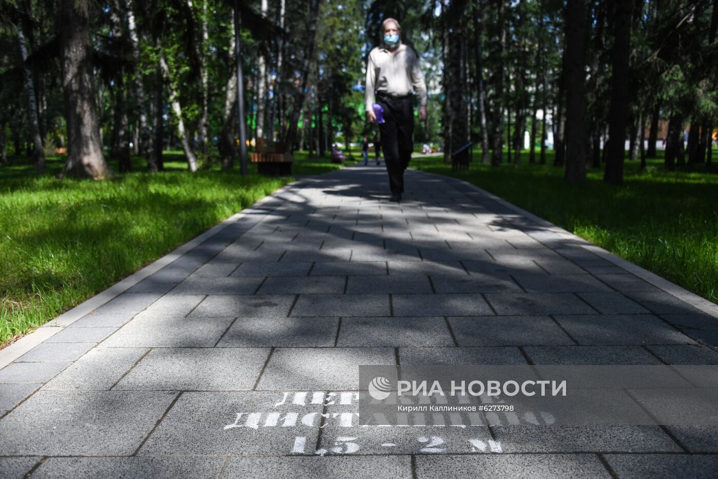 Благоустройство парка Дружбы