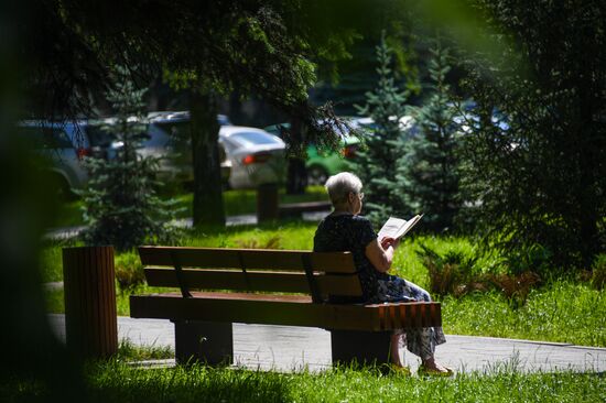 Благоустройство парка Дружбы