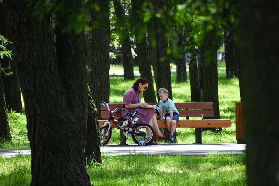 Благоустройство парка Дружбы