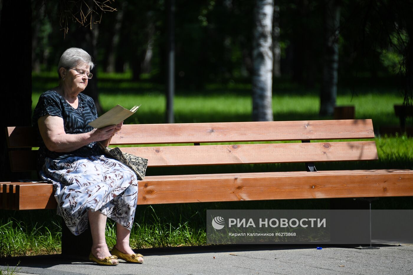 Благоустройство парка Дружбы