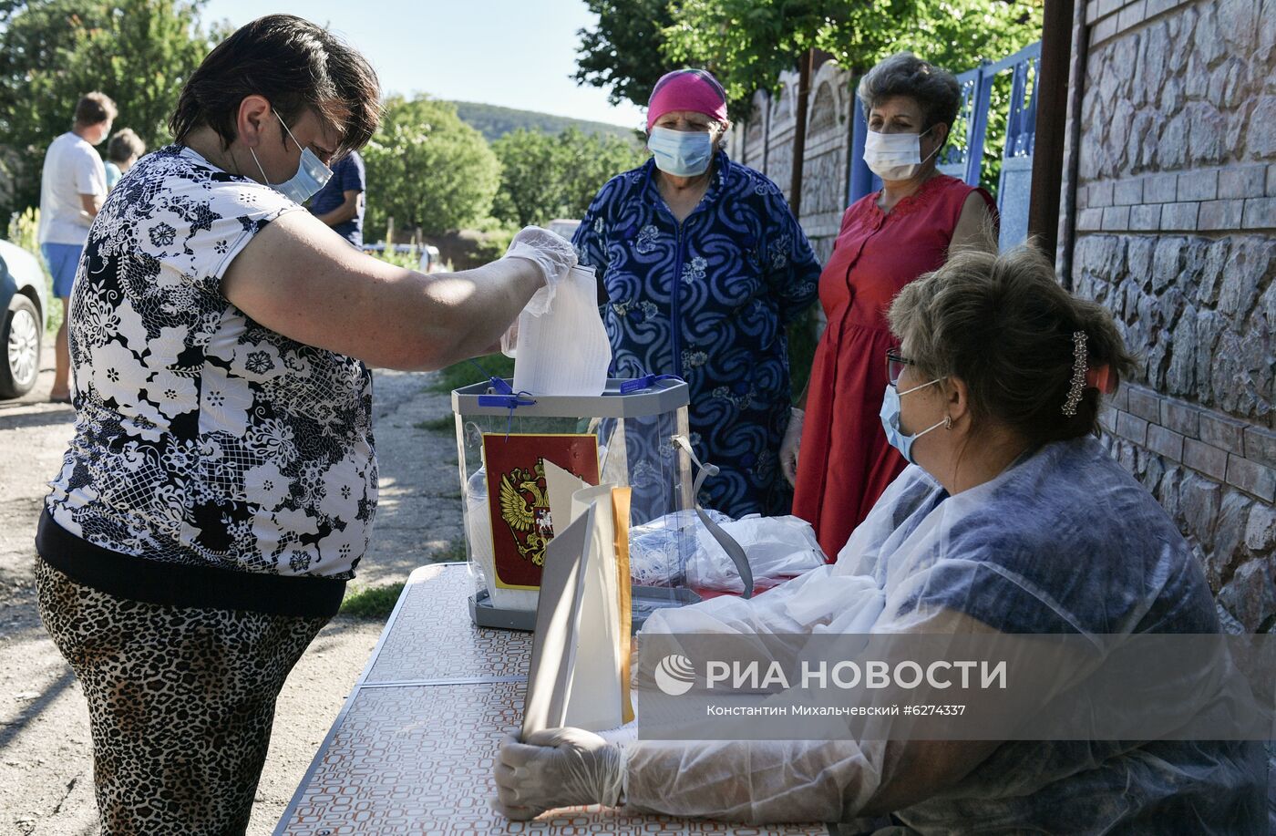 Голосование по внесению поправок в Конституцию РФ в городах России