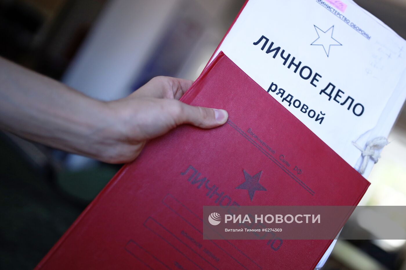 Отправка призывников на службу в Президентский полк