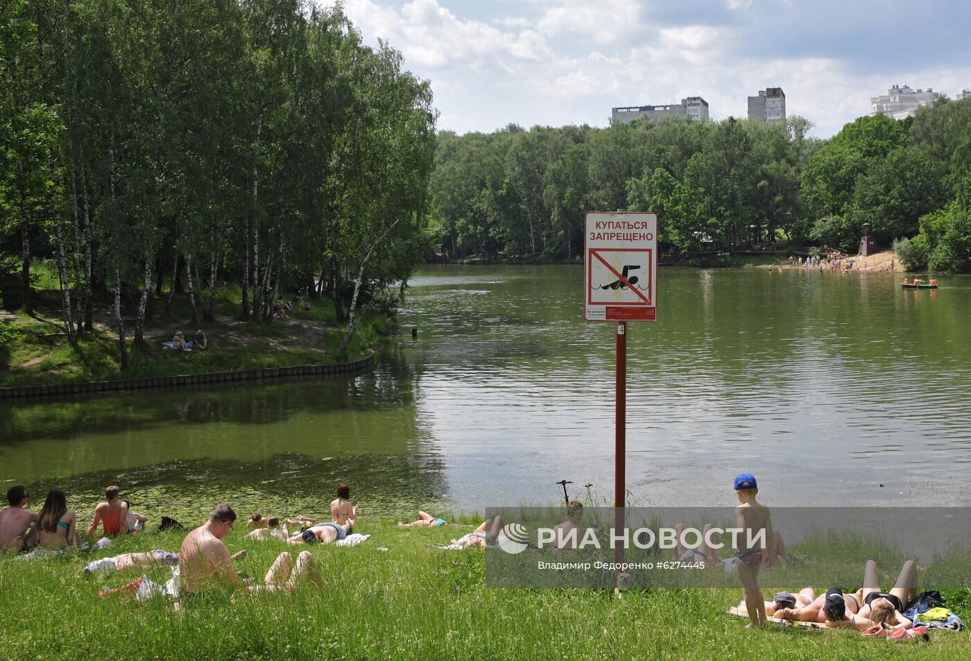 Теплая погода в Москве